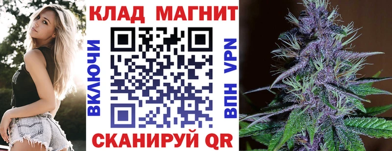 Где купить Волчанск АМФЕТАМИН  A PVP  Меф мяу мяу  КОКАИН 