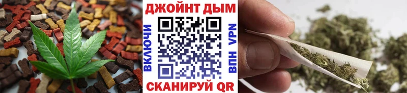 Canna-Cookies марихуана  Волчанск 