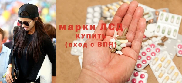 COCAINE Белоозёрский
