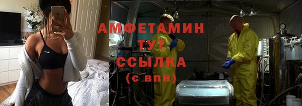 COCAINE Белоозёрский