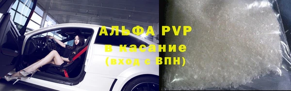 не бодяженный Белокуриха