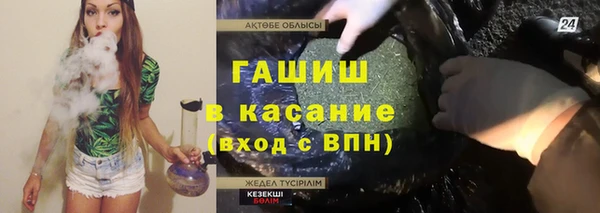 дживик Сосновка