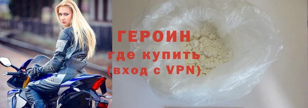 COCAINE Белоозёрский
