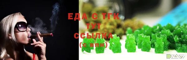 не бодяженный Белокуриха