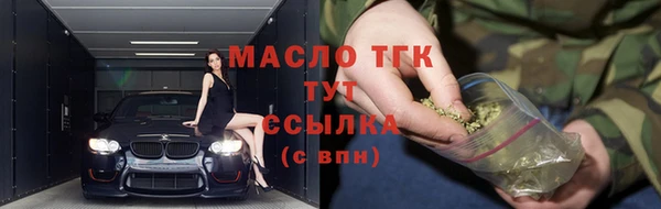 COCAINE Белоозёрский