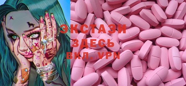 не бодяженный Белокуриха