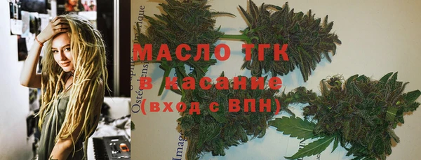 COCAINE Белоозёрский