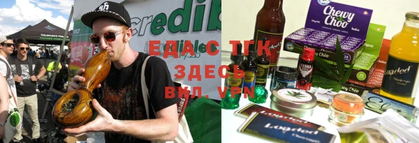 не бодяженный Белокуриха