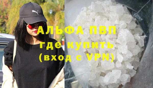 COCAINE Белоозёрский