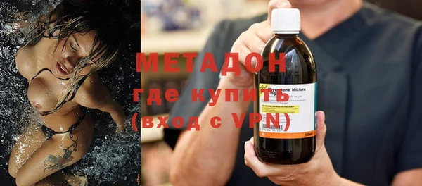 не бодяженный Белокуриха
