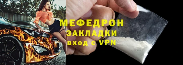 COCAINE Белоозёрский