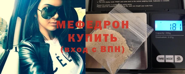 не бодяженный Белокуриха